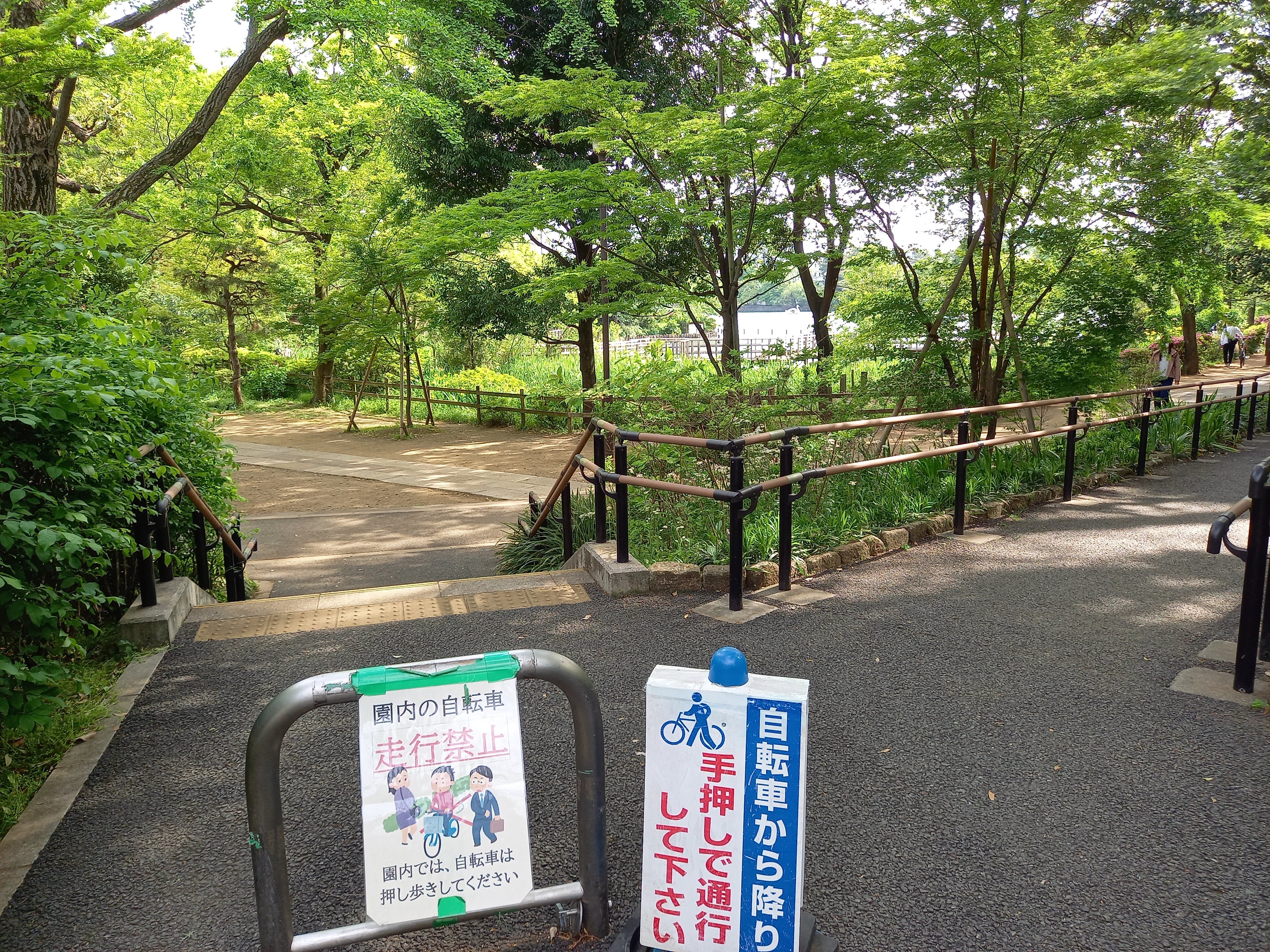 三浦靖雄 Twitterissa 登録7号は洗足池公園の自転車の走行禁止のお願い 使用は 歩道を走る自転車 この素材は登録274号 築地川公園以来 1年半ぶりの登録です いらすとや いらすとやマッピング いらすとやマップ T Co 4k8bmlnlvv T