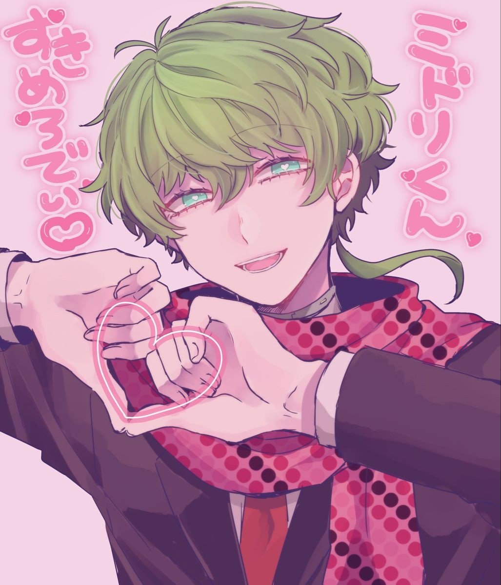 Юттд комнаты. Соушин Юттд. Мидори YTTD. Мидори Юттд арт. СОУ Хиери Мидори.