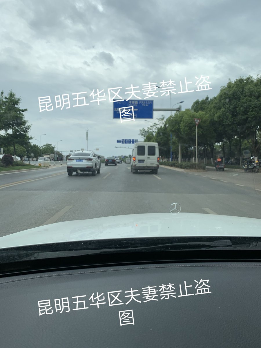 刚入推，也是刚入圈，只和非常优质的夫妻活动。丑的没素质的拒绝 https://t.co/Kb0cUUNsZR