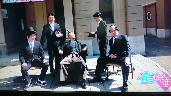 21年5月12日 水 有吉の壁で話題になったワード トレンドアットtv