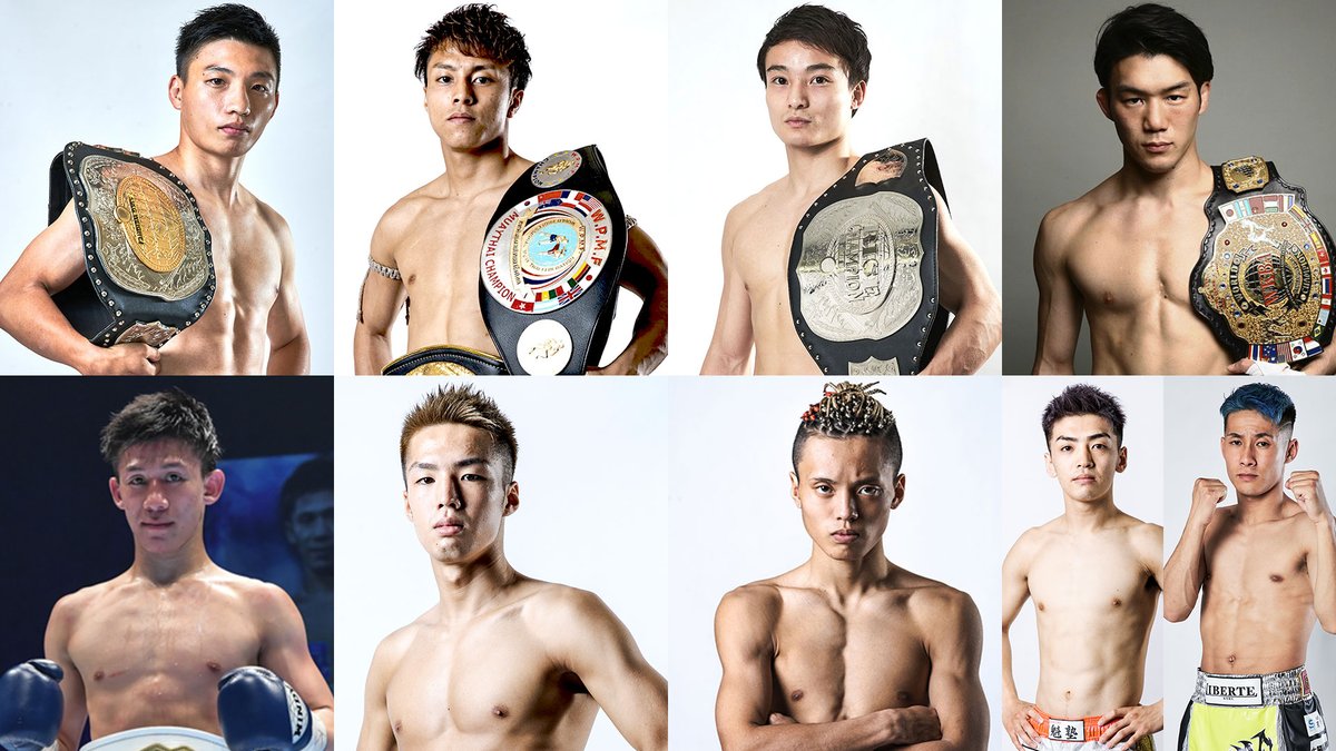 RISE_2003's tweet photo. ／
🌎国内実力者7名の出場が決定👑
🔥DoA-53kgトーナメントは7/18開幕✨
＼

🥊参戦決定選手
・大﨑一貴
・石井一成
・志 朗
・江幡 睦
・滉 大
・田丸 辰
・風 音
・5/16 政所仁vs溜田蒼馬の勝者

📝詳細はこちら▷https://t.co/IKOHJZdlOg https://t.co/sApSViFAZQ