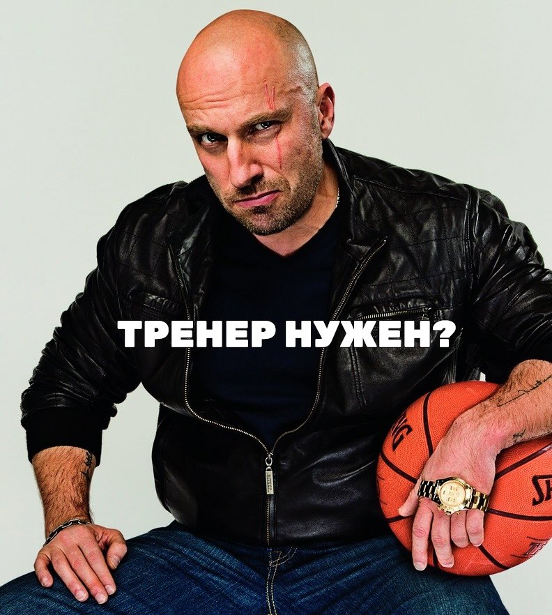 <a href="/Lakers/">Los Angeles Lakers</a> Need a coach?