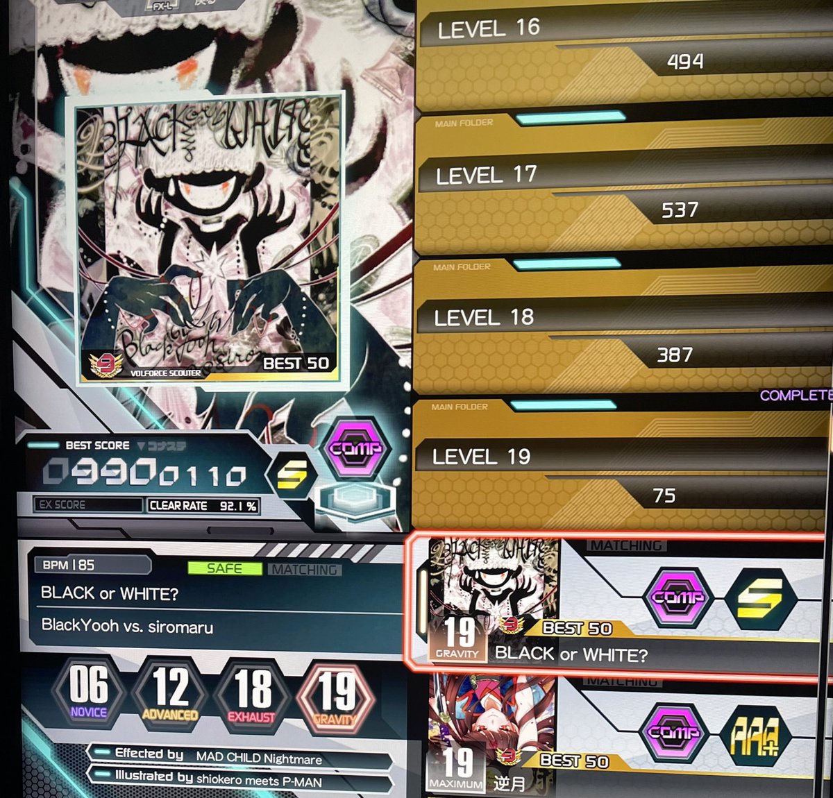 tritterts's tweet photo. ボルテのリハビリやってたら
B L A C K　o r　W H I T E ？
が99出てうれピピピ〜！19の初Sやんね〜 https://t.co/lAkrfJPT96
