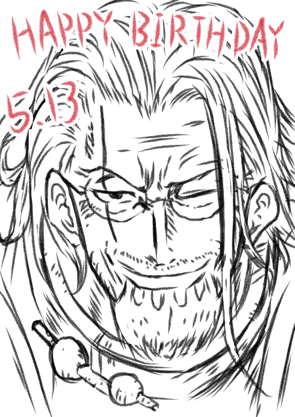 Twoucan シルバーズ レイリー の注目ツイート イラスト マンガ