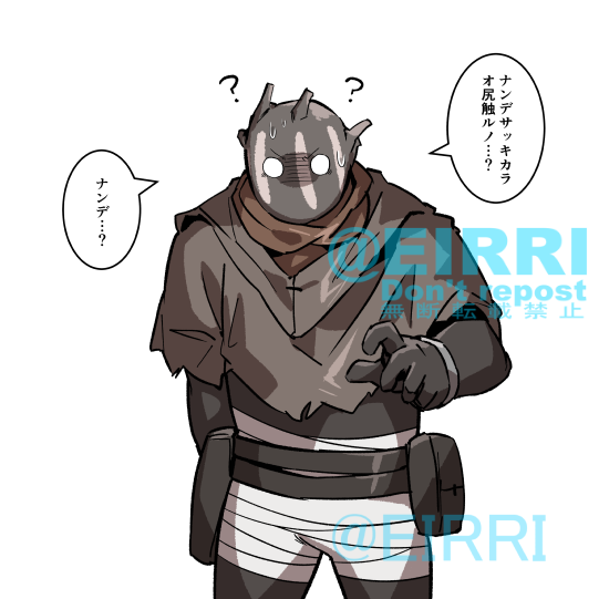お尻触った時の反応1⃣ 
