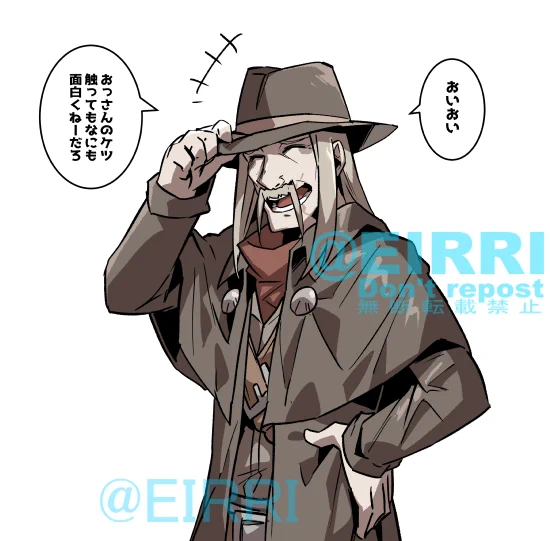 お尻触った時の反応2⃣ 
