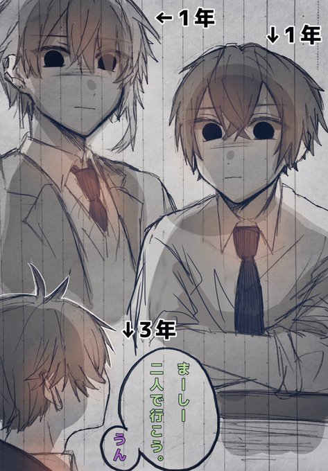 Kisaragi Nierさんのイラストまとめ 5ページ目