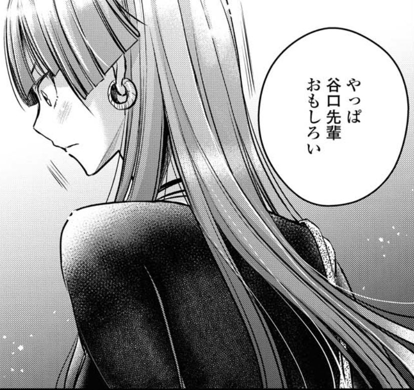 Koyomi Wing Twitterren 谷口はるみ生誕祭21 Citrus はるみんお誕生日おめでとう T Co 0w2il1svmc Twitter Koyomi Wing Twitterren 谷口はるみ生誕祭21 Citrus はるみんお誕生日おめでとう T Co 0w2il1svmc Twitter