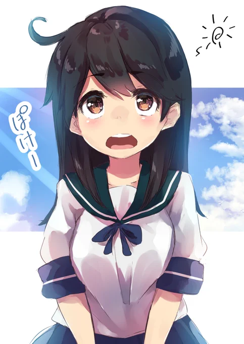 潮ちゃんは上の空 