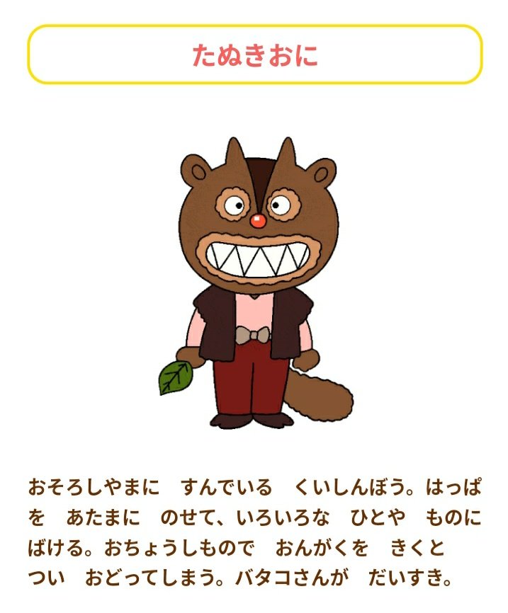とぅもろーꙋꙫꙫꙫ 呼び方 ぶんしゅんさん 好感度 10 10 思ってる事 声低い 通話 したい して欲しくない事 鼻炎とかツイ消ししたやつ蒸し返してくること 身の回りの人にするなら 声低いから兄 お願い聞けるか 声低いからおけ ポケモンで とぅもろーꙋꙫꙫꙫ 呼び方 ぶんしゅんさん 好感度 10 10 思ってる事 声低い 通話 したい して欲しくない事 鼻炎とかツイ消ししたやつ蒸し返してくること 身の回りの人にするなら 声低いから兄 お願い聞けるか 声低いからおけ ポケモンで