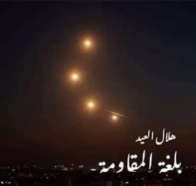 #gaza_under_attack
#GazaUnderAttack
#أطفال_غزة_تحت_القصف
#غزة_تحت_القصف
#لن_نرحل
#أنقذوا_حي_الشيخ_جراح
#انقذوا_حي_الشيخ_جراح
#savesheikhjarrah
#FreePalestine
#لن_يمر_الاقتحام
#RettedasViertelSheikhJarrah
#sauvezlequartierdesheikhjarrah
#SalvailquartierediSheikhJarrah
#
#