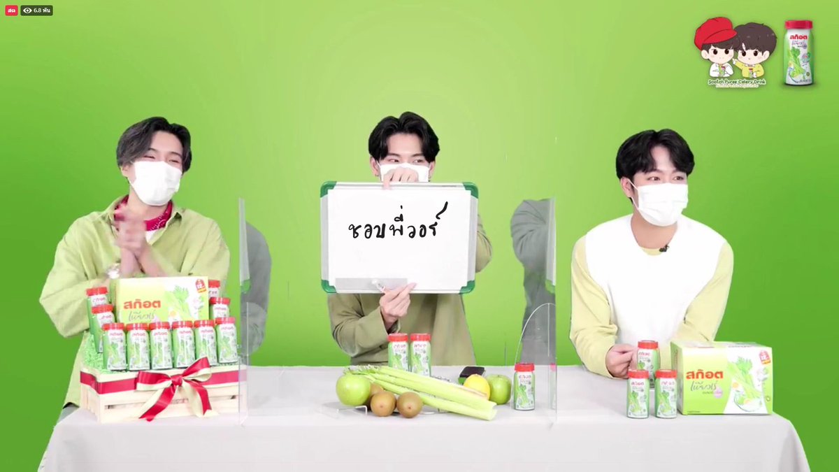 Becauseyoucute's tweet photo. Q: หยิ่นชอบภูเขาหรือทะเล

หยิ่น: 

 #ScotchPureeCeleryxYinWar https://t.co/DhvfSIDXLK