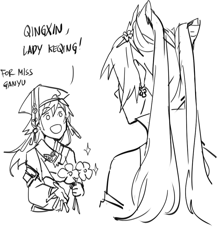 how it feels like having yanfei in my party + sudden qingfei?? #genshinimpactfanart 
