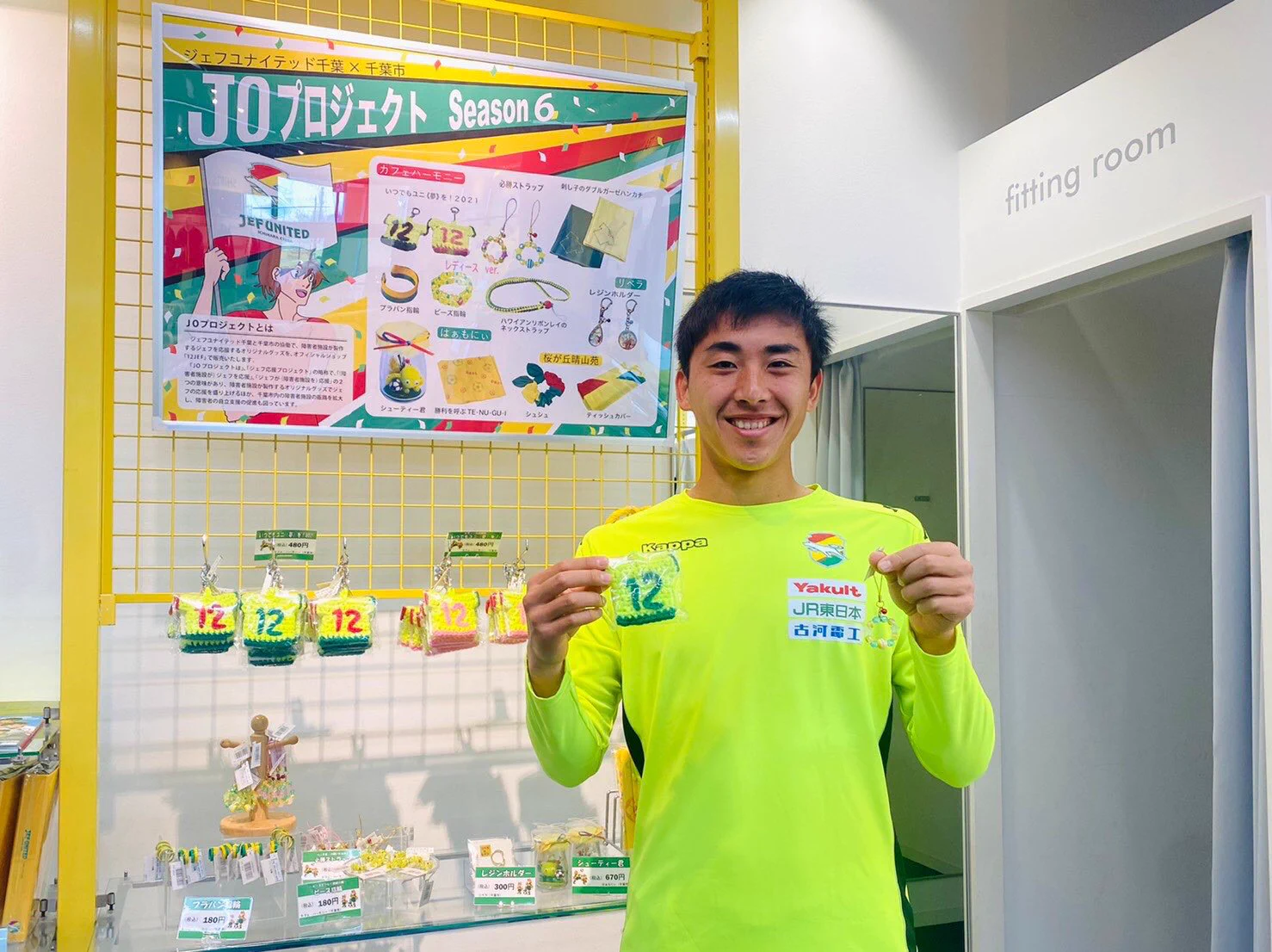 高橋 壱晟/Issei Takahashi (@issei0420soccer) / X