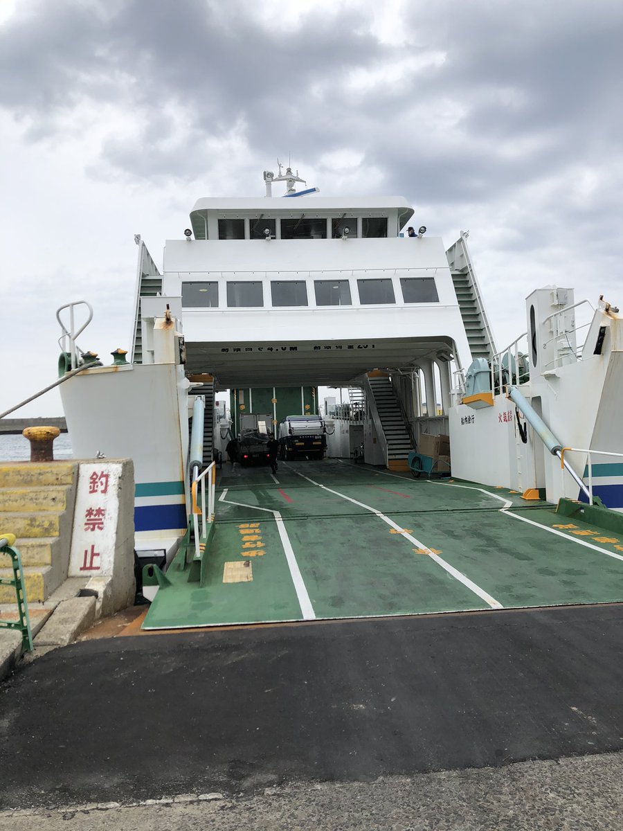 建築工房 空 日間賀島のホテル改修工事始まりました