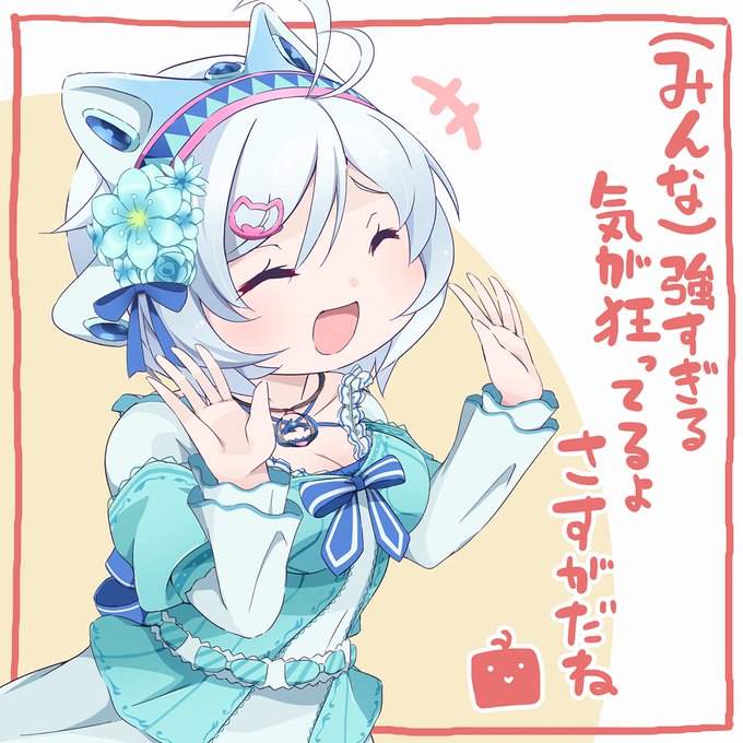 褒め川柳のtwitterイラスト検索結果 褒め川柳のtwitterイラスト検索結果