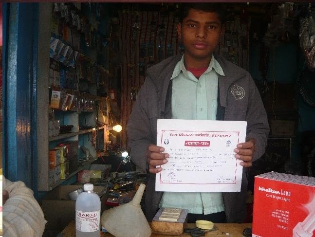 janvikashsamiti's tweet photo. In cooperation with NABARD, Jan Vikas Samiti Itasagar(JVSI) imparted training for Mobile – Set Repairing under the SKILL DEVELOPMENT PROGRAMME. It was done for a period of two months and 30 students were trained.  #JVSI #sustainablelivelihood https://t.co/ZNOg93ZXc3