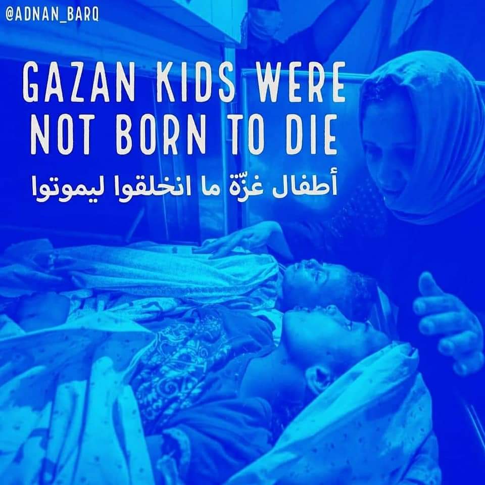 FBoutebina's tweet photo. @elonmusk #gaza_under_attack_now #SavePalestine #savesheikhjarrah https://t.co/p5ERNH7PW9
