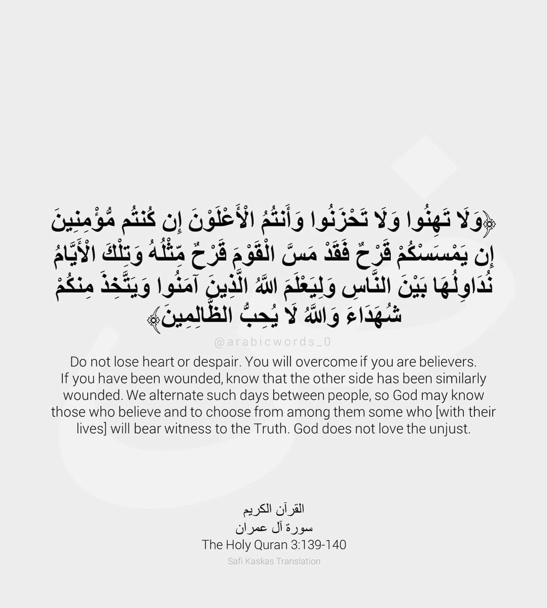 #GazaUnderAttack #Palestine #FreePalestine #PalestiniansLivesMatter  🇵🇸🇵🇸🇵🇸🇵🇸🇵🇸🇵🇸🇵🇸🇵🇸🇵🇸🇵🇸🇵🇸🇵🇸🇵🇸🇵🇸🇵🇸