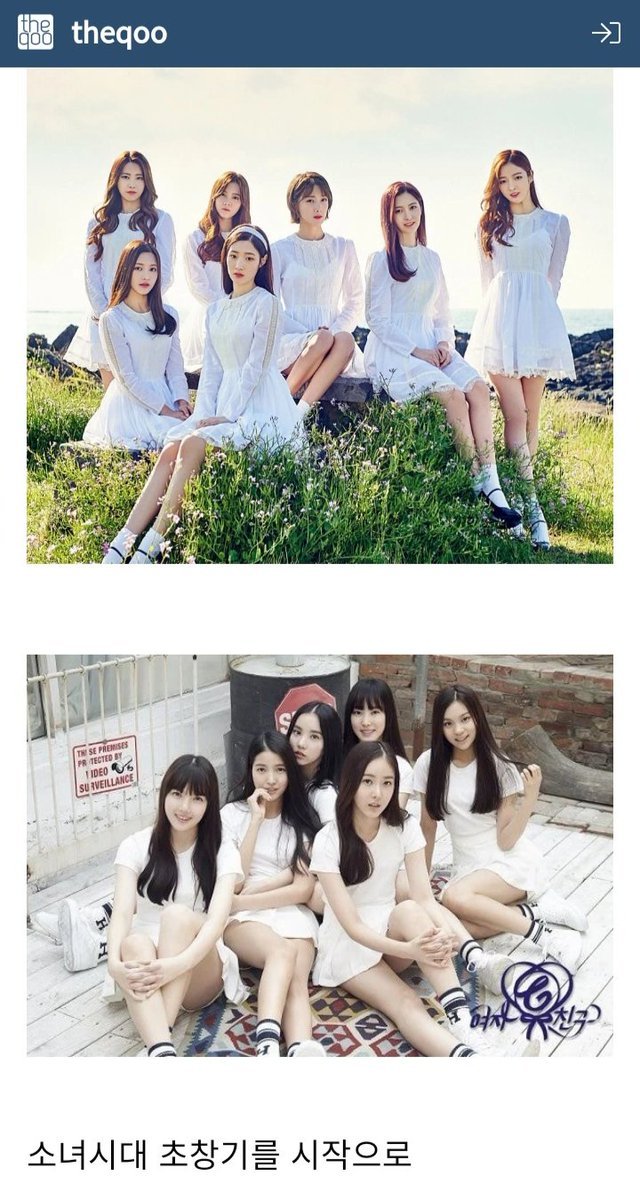 midgetline's tweet photo. Girlgroup concept which rare this day
https://t.co/o65pgoTnas

SNSD
Apink
DIA
GFRIEND

Back then there is alot gp coming with this concept but now seems girlcrush &amp; hiphop concept become norm since its more appeal to int market. https://t.co/OiDlZxLbel