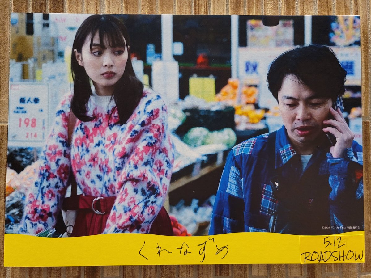 西城究 Twitter Search 西城究 Twitter Search