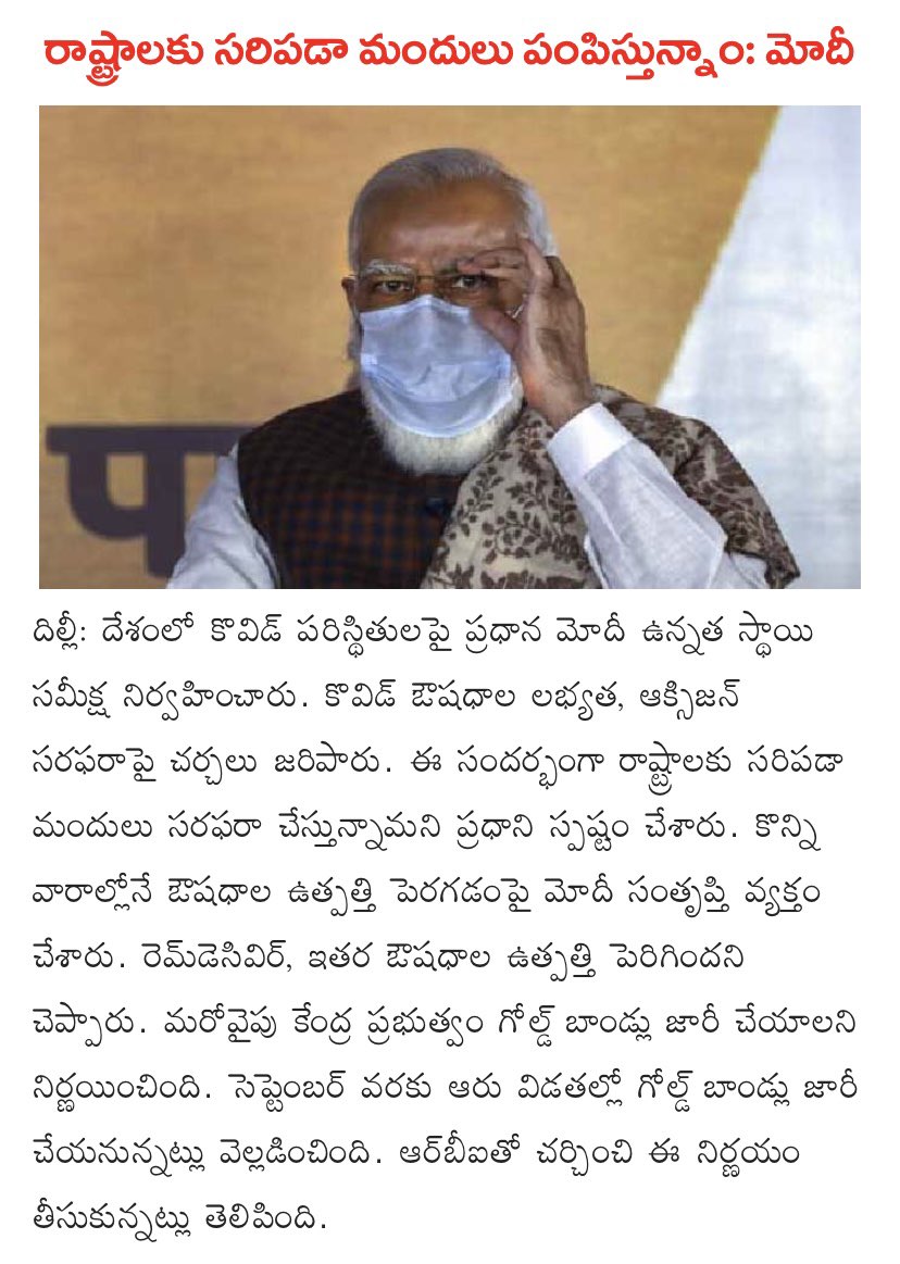 E1M3CxpUcAIUhao?format=jpg&name=medium