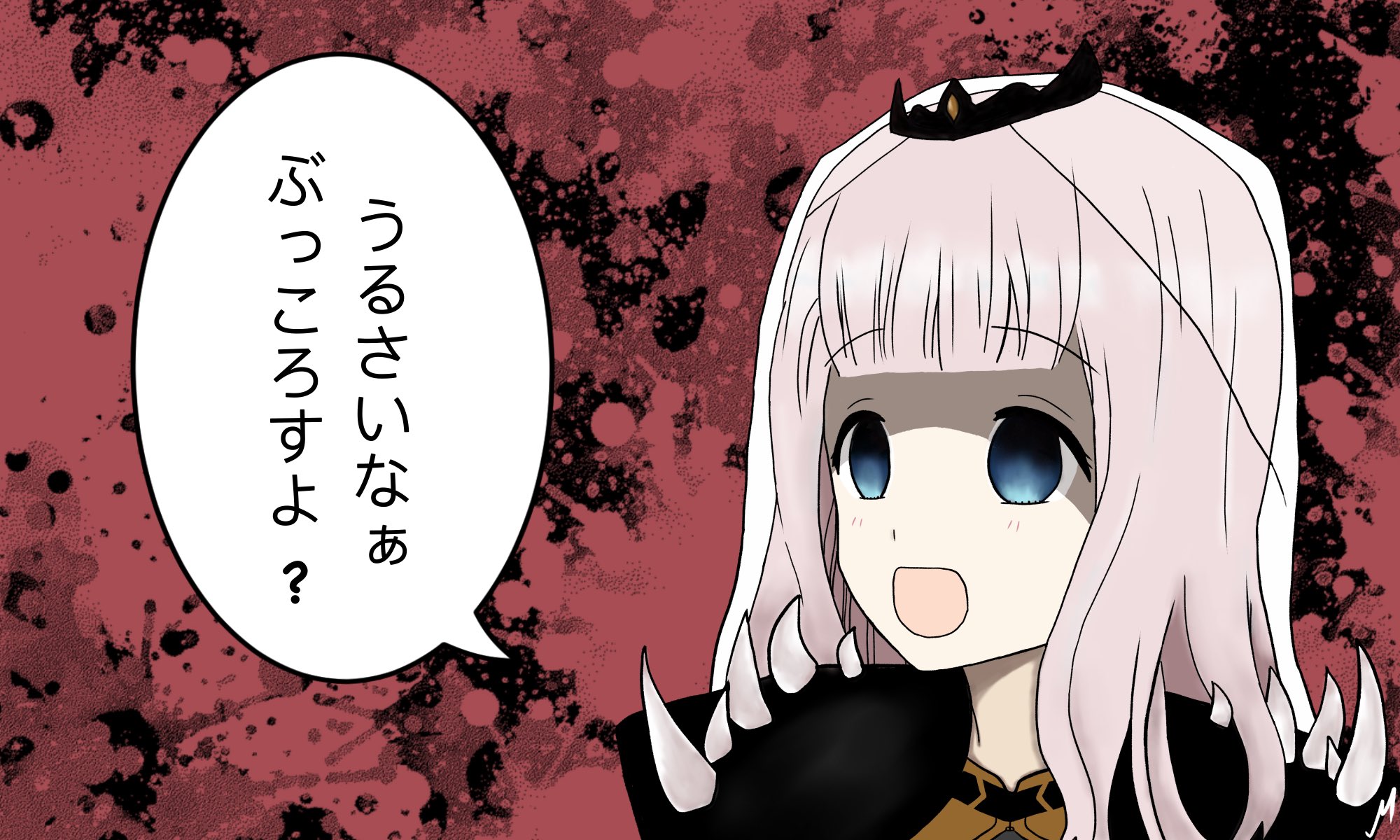 F7gSXEIagAA2ACQ.jpg