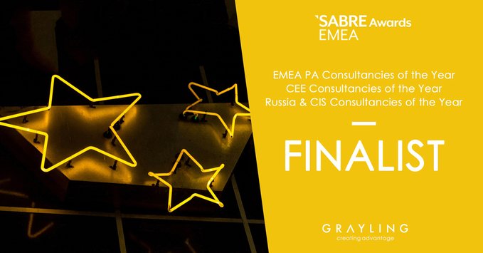 We’ve been shortlisted for three Agency of the Year awards by <a href="/Provoke_News/">PRovoke Media</a>! 

Absolutely thrilled that our amazing teams have been recognized for their work and fingers crossed for June 🤞 bit.ly/3bkOg6E