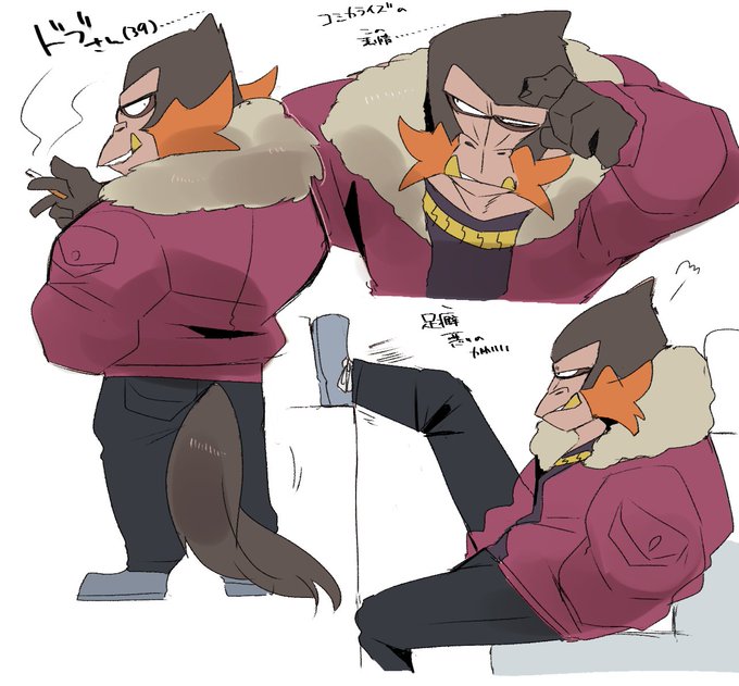 ドブさん、、、、、、 