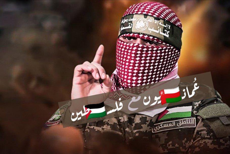 هنيئا لمن نال الشهادة وكان عيده في جنان الخلد .
#غزة_تحت_القصف 
#فلسطين_قضية_الشرفاء