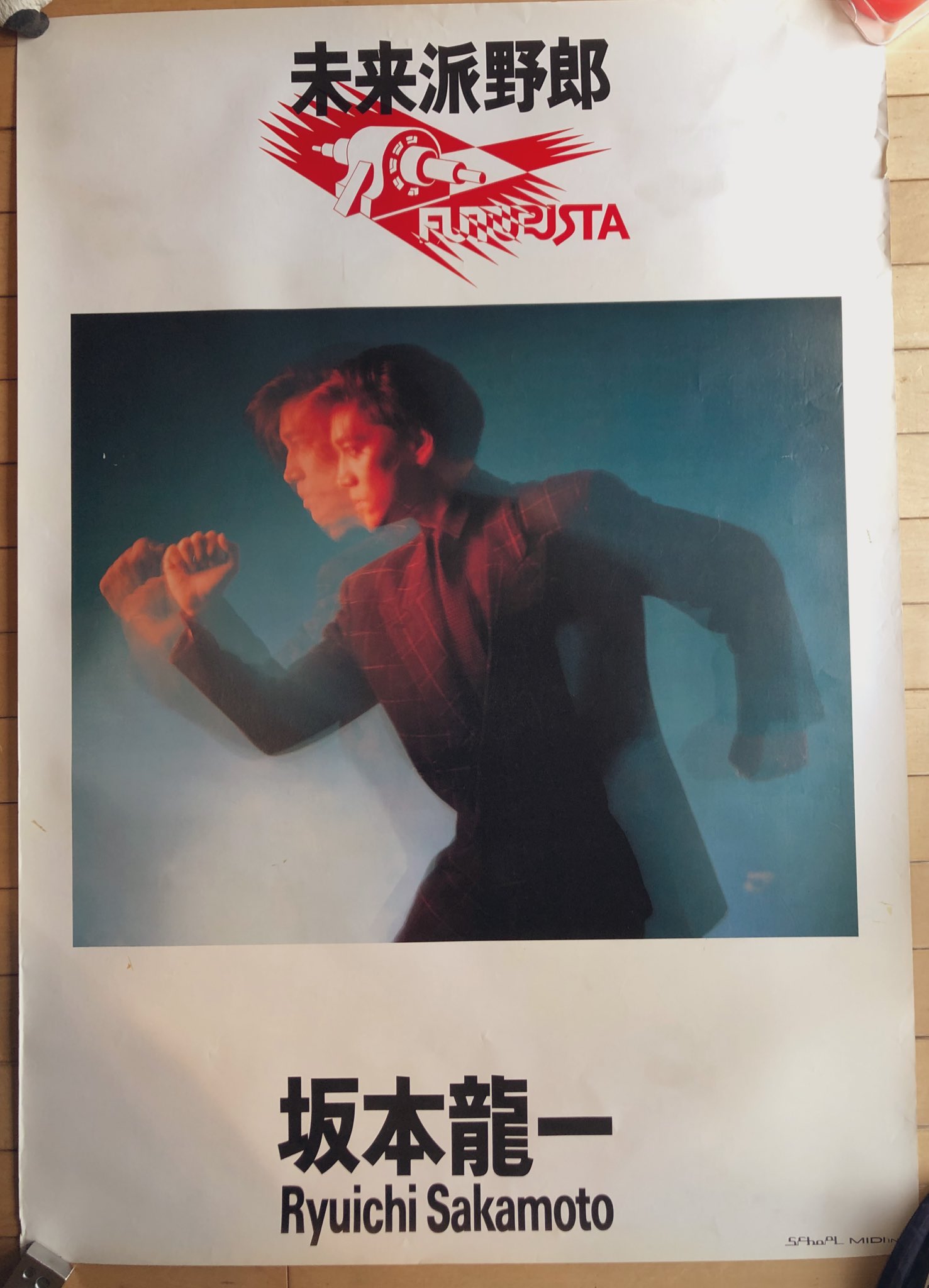 岩瀬 聡 Satoshi Iwase على X: 岩瀬 聡 Satoshi Iwase على X:
