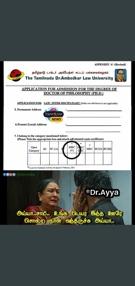 ImVijay_A's tweet image. வன்னியர் இனம் இருக்கும் வரை உங்கள் பெயர் நிற்க்கும்.நன்றி அய்யா
@drramadoss