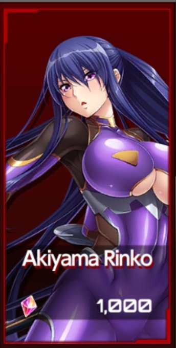 Finally I have farmed enough gems. Now the question who to buy 🤔 #taimaninasagi  #actiontaimanin #waifus<a href="/tag/waifus"class="tags"><span>#waifus</span></a><a href="/tag/taimaninasagi"class="tags"><span>#taimaninasagi</span></a><a href="/tag/actiontaimanin"class="tags"><span>#actiontaimanin</span></a>