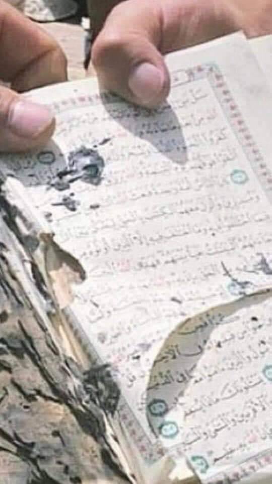 tounsicorse's tweet photo. Une photo du Coran qui a été brûlé dans la mosquée al-Aqsâ, l'incendie s'est arrêté au verset 211 de la sourate al-Baqarah, dans lequel Allâh dit https://t.co/wpZ5yMrzVV
