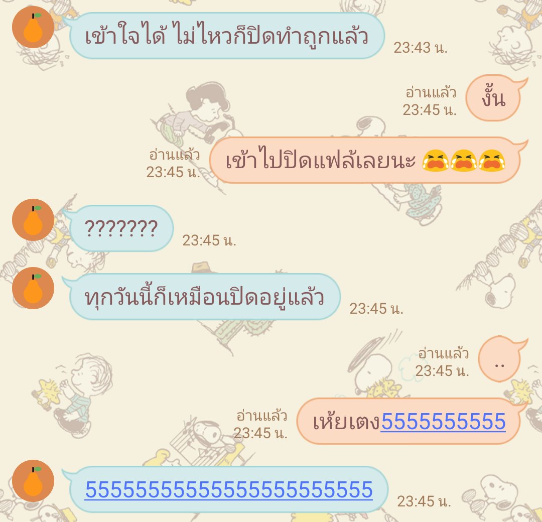 🍊♡🚖、@̷ 𓈒˚ flare ♥🥛𓏼̷ˑ͙𓈒 tweet media