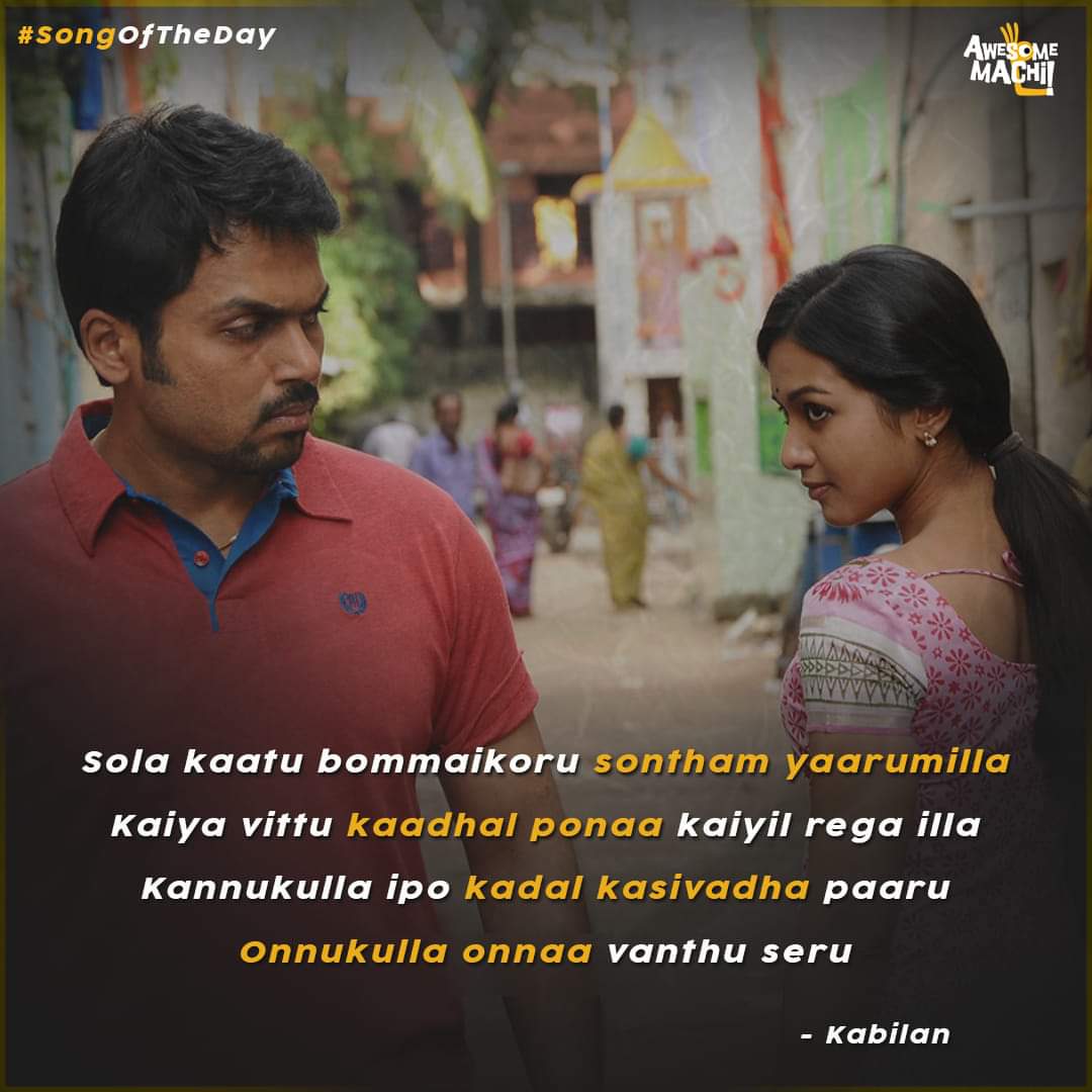 Pradeep Kumar❤️

#SongOfTheDay #HappyBirthdayPradeepKumar #kabilanlyrics  #santhoshnarayanan  #AwesomeMachi