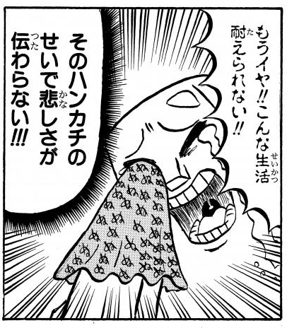 @kachaso_brawl 