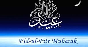 dirir_ibrahim's tweet photo. ☮️Paix et Amour sont mes vœux en ce jour de fête عيد الفطر, une fête remplie de joie et d'apaisement du coeur.
N'oublions pas de partager ce jour de fête avec toutes les personnes et surtout à celles éprouvées dont nos frères palestiniens🇵🇸!
كل عام وانتم بخير بمناسبة عيد #الفطر https://t.co/iqfToH84ua