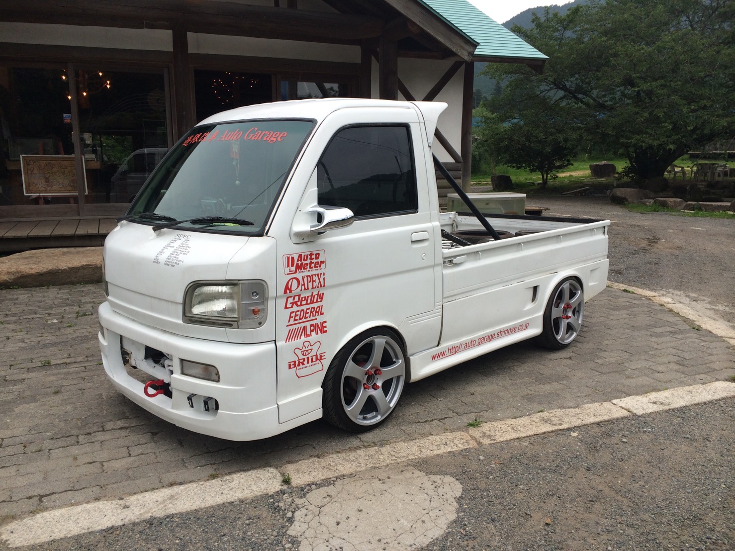 左ハンドル化 Twitter Search Twitter