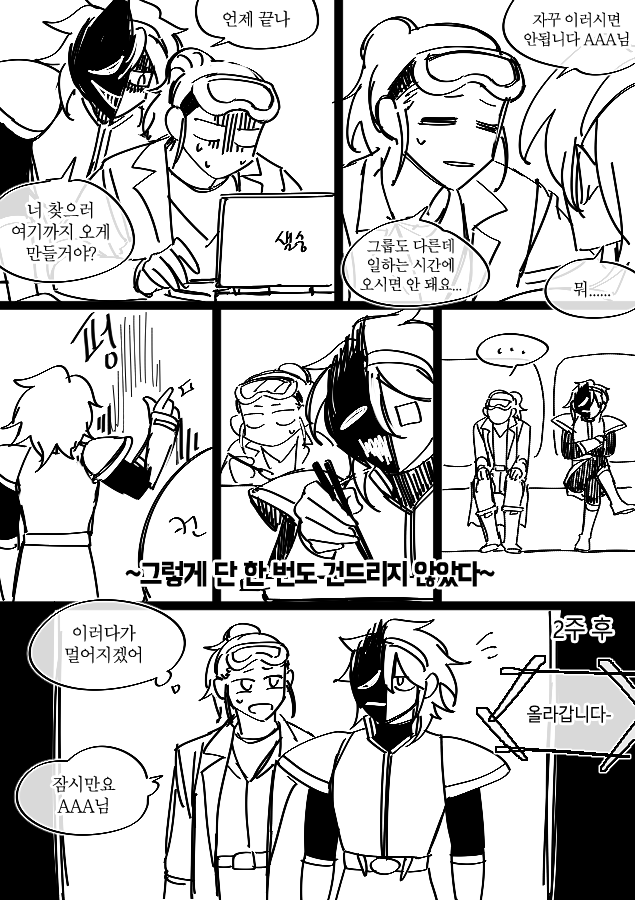 djvdj_GOV's tweet photo. ㅈㅇㅋㅌ https://t.co/u5WgCdXeTr