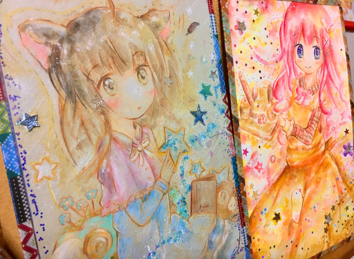 みなさん見てください きらきらかわいいりんごとラズのイラストをかすとら ねこざとうのイラスト