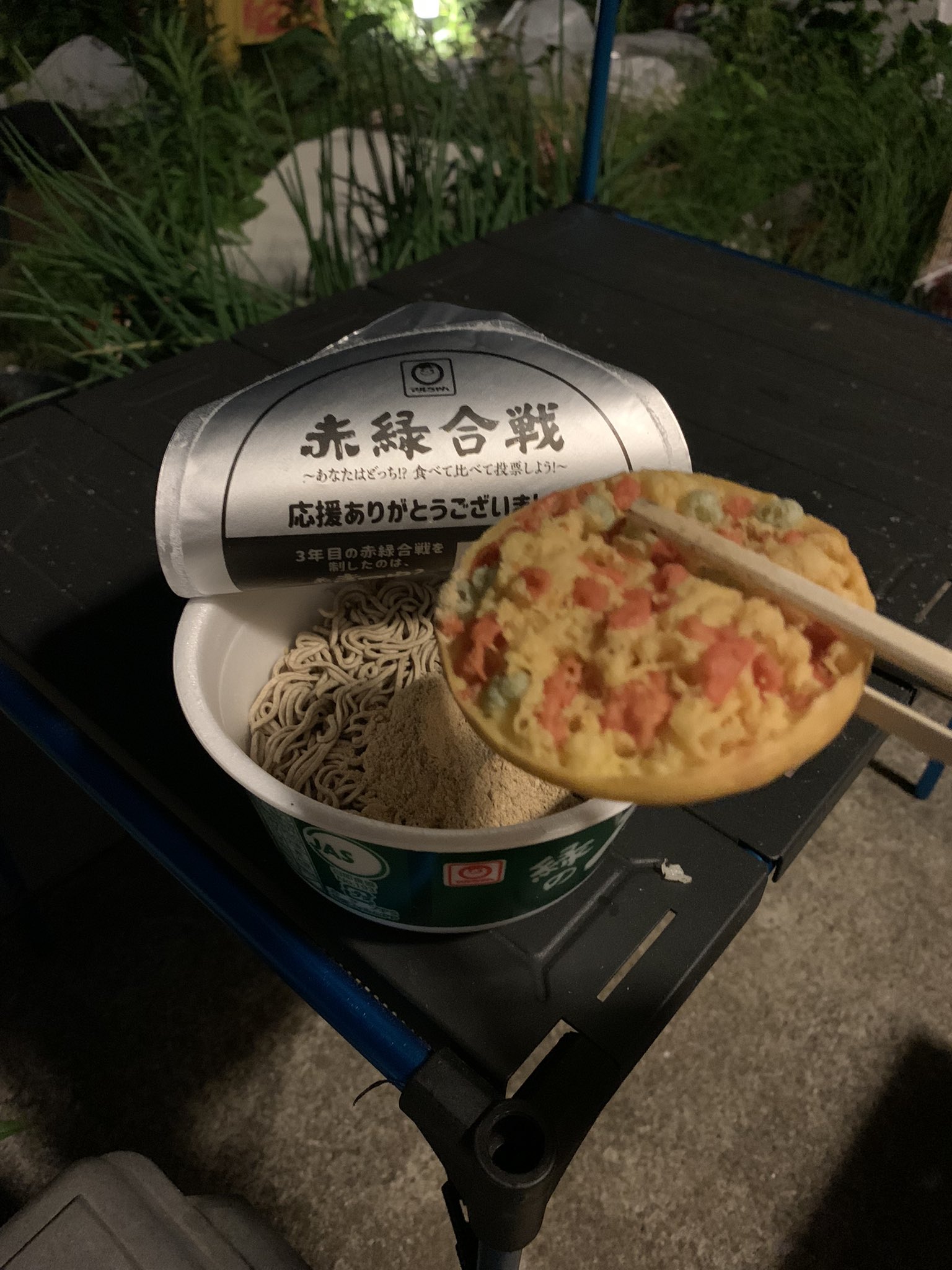 大童 澄瞳 Sumito Oowara 緑のたぬき を作る時 かき揚げは先入れ派か後入れ派か聞く いいマナー T Co Jouokzux4e Twitter