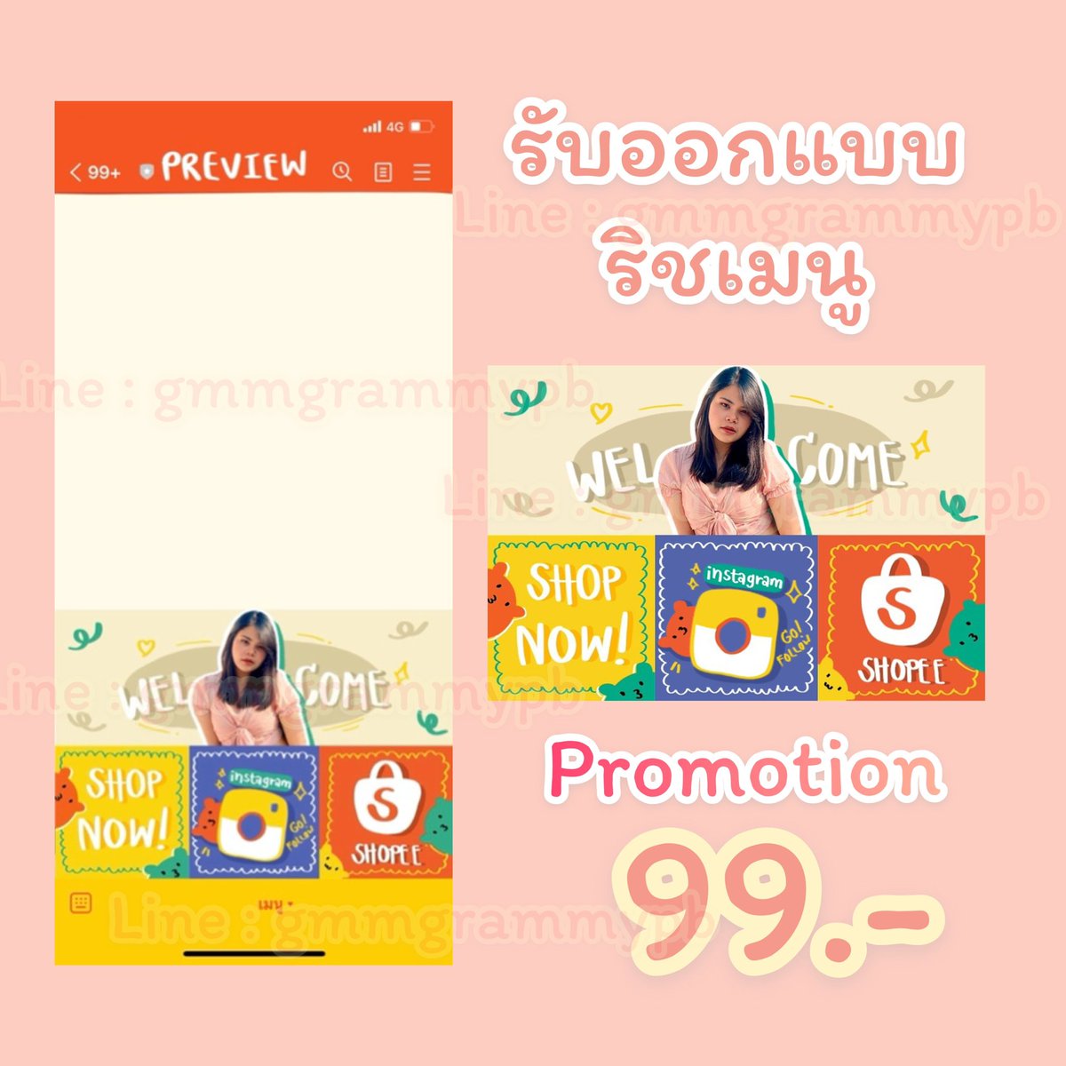 portfolio60s's tweet photo. รับออกแบบ ริชเมนู ค่าาาาา 🌈💖🧸🙆🏻‍♀️💗
✨ราคาโปรเพียง 99.- เท่านั้นค่าาา
🌻สนใจทัก dm หรือแอดไลน์ gmmgrammypb มาได้เลยค่ะ
✏️ส่งตัวอย่างที่อยากได้มาให้ดูได้นะคะ
#ริชเมนู #ออกแบบริชเมนู #รับจ้าง #รับออกแบบ #แจกpng #แจกริชเมนู #ถูกและดี #ใช้ดีบอกต่อ https://t.co/Jrk5ND6zlt