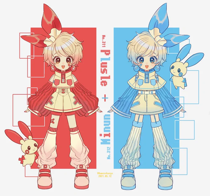 ⚠️ポケ擬
プラマイ➕➖ 