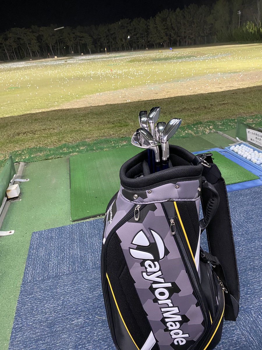 shota19880913's tweet image. またやっちまった…
買っちまった…
早くドライバー届かないかな🏌️‍♀️
#テイラーメイド
#SIMMAXOS
#えげつないくらい飛ぶ
#新作