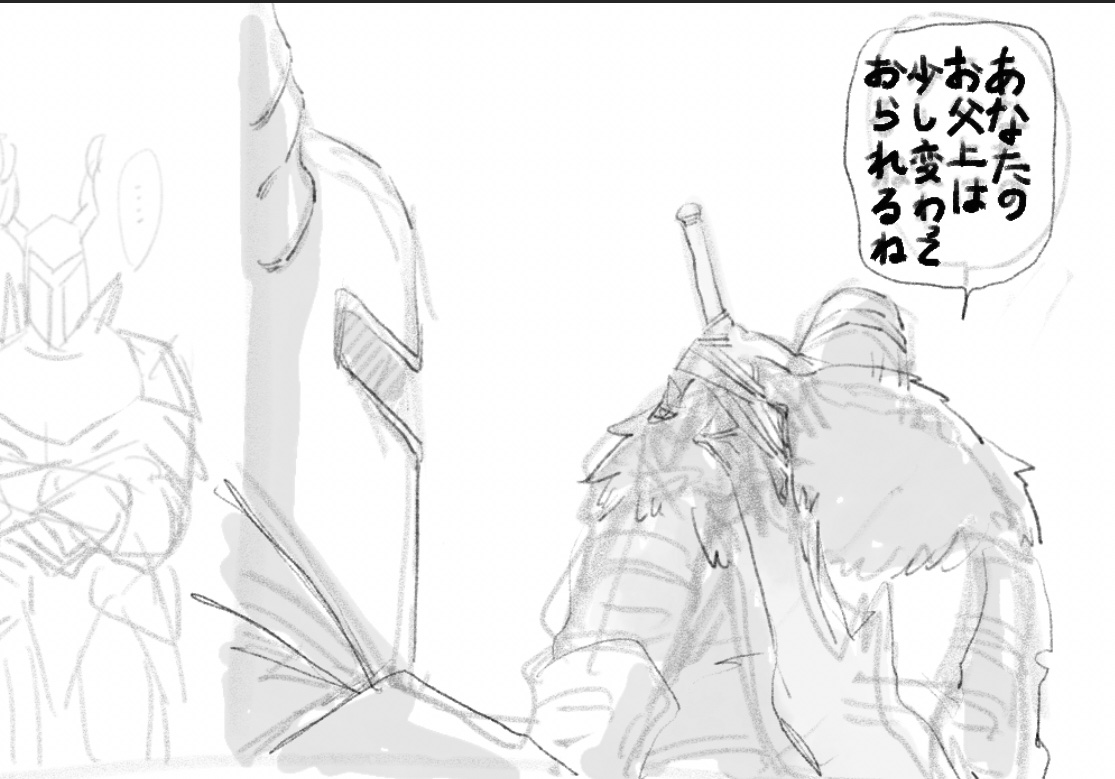 オベベ 3115 おべべ 方言 服 Minorunishiyama