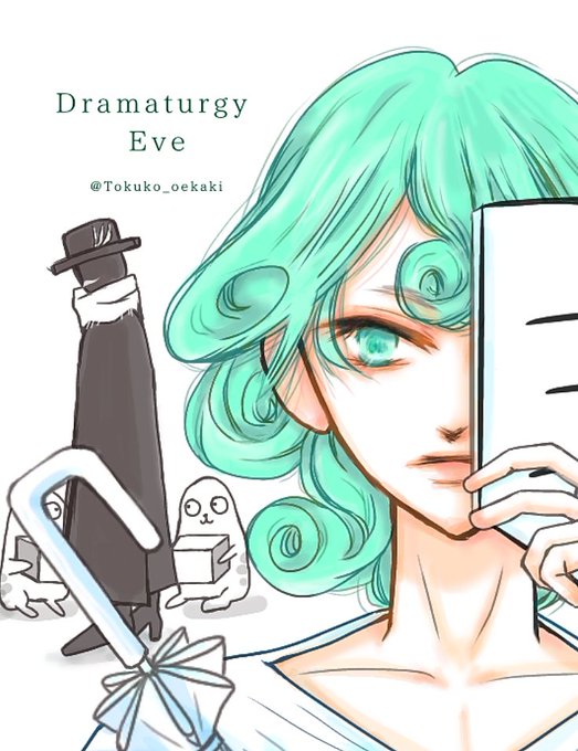 ドラマツルギーのtwitterイラスト検索結果 古い順 ドラマツルギーのtwitterイラスト検索結果 古い順