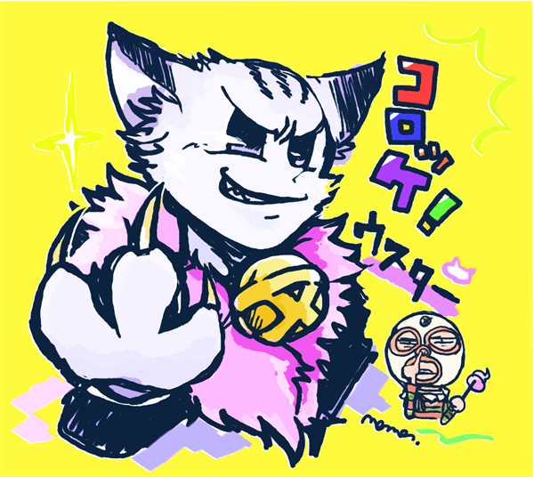 ウスターのtwitterイラスト検索結果