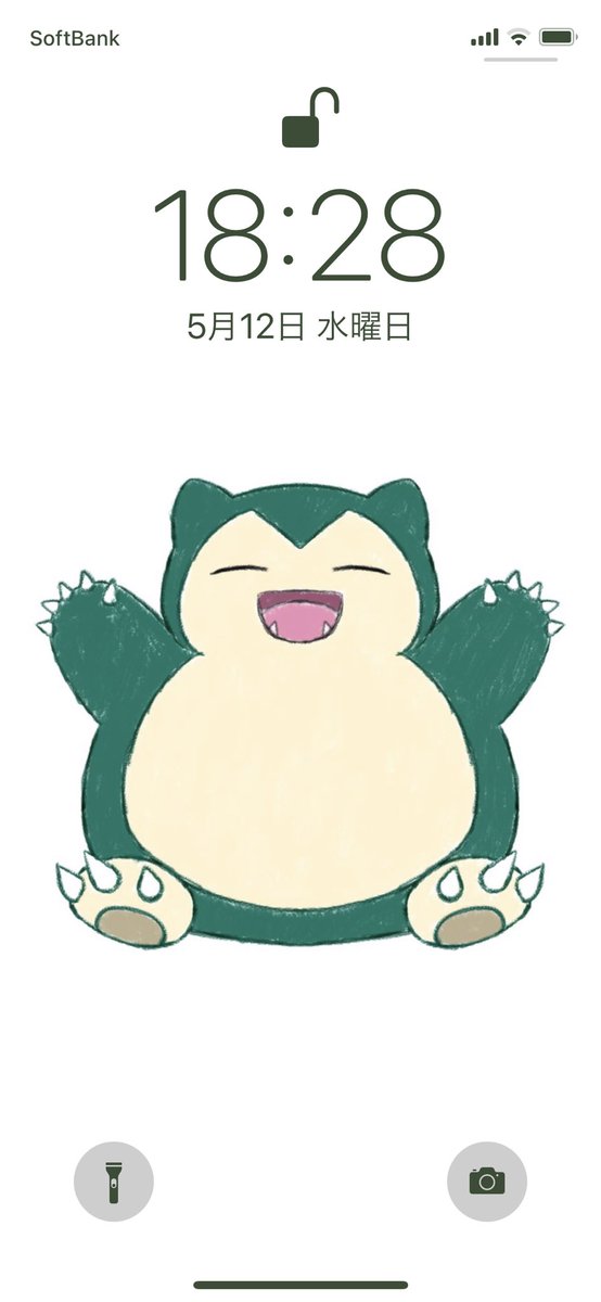 Twitter 上的 ちゃけ 固ツイを見てくれぇぇぇぇぇぇ ロック ホーム画面 電源入れる度にカビゴンがいるのでいつも幸せです ๑ ๑ スマホケースにも同じカビゴンがいます W و و T Co Atursmnf2m Twitter