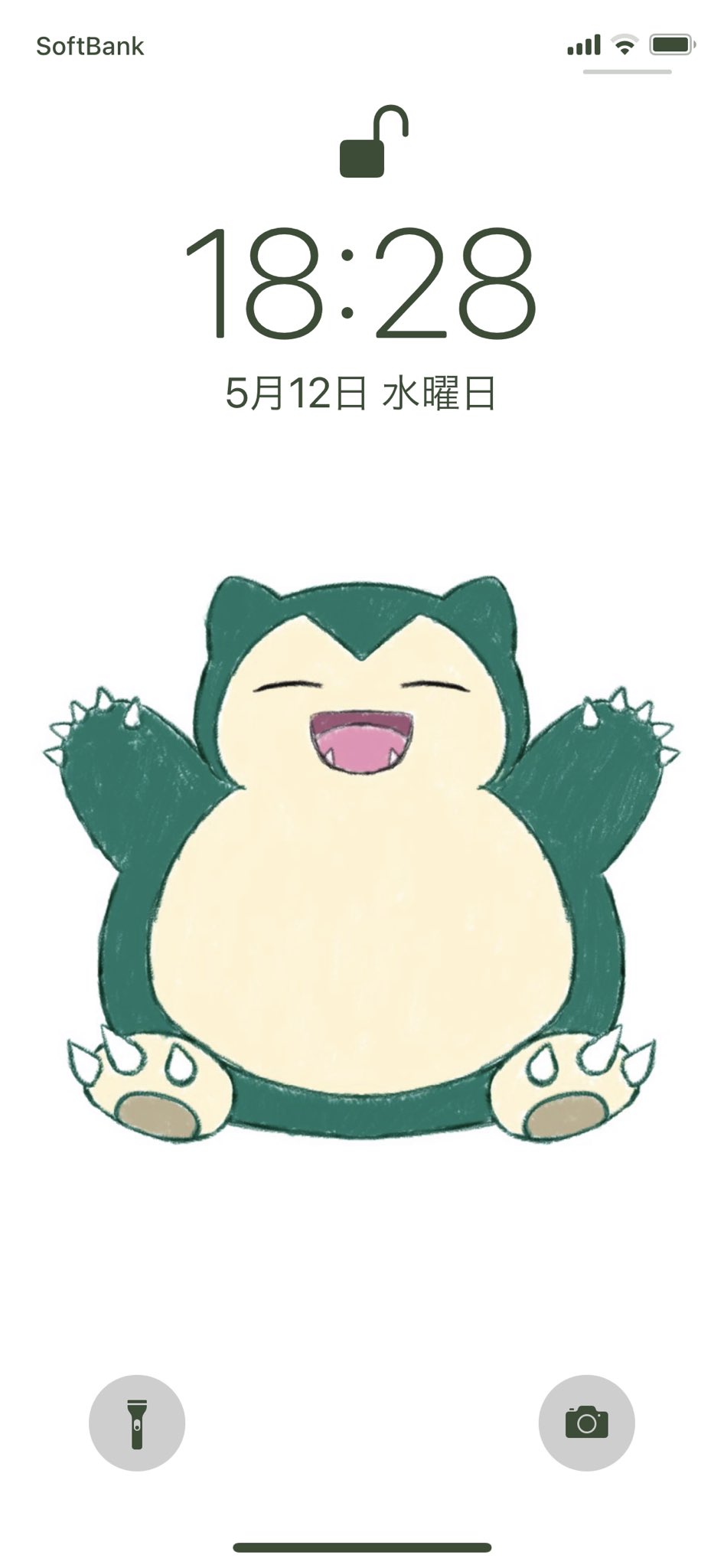 Twitter 上的 ちゃけ 固ツイを見てくれぇぇぇぇぇぇ ロック ホーム画面 電源入れる度にカビゴンがいるのでいつも幸せです ๑ ๑ スマホケースにも同じカビゴンがいます W و و T Co Atursmnf2m Twitter